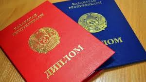 Купить диплом механика без предоплаты 1